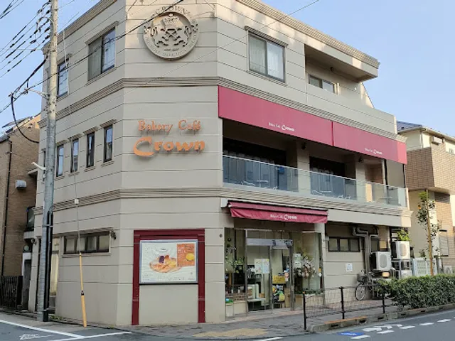 Bakery Cafe Crown