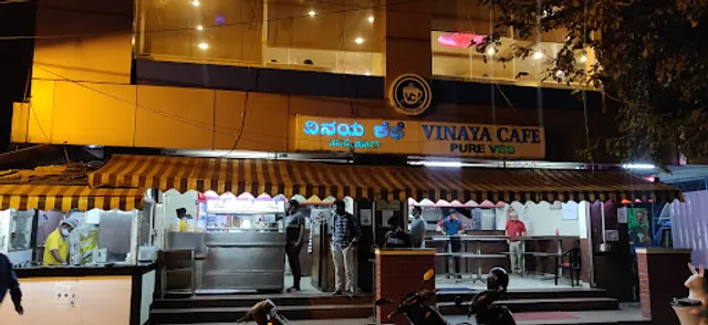 Vinaya Café