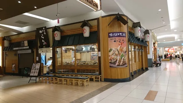 Nihonbashikarari Ionreikutaun mori Ten