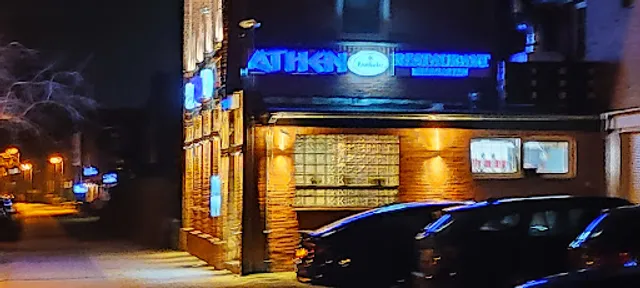 Athen Restaurant