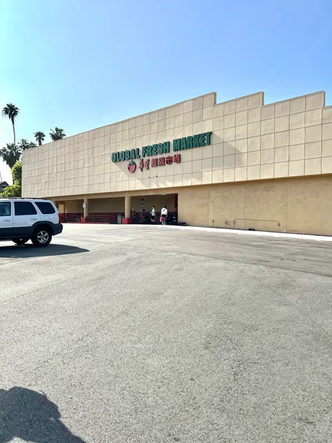 Temple City Square Shopping Center