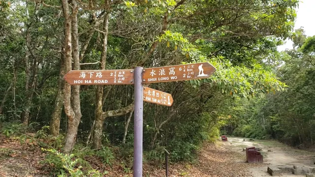 Cheung Sheung Campsite