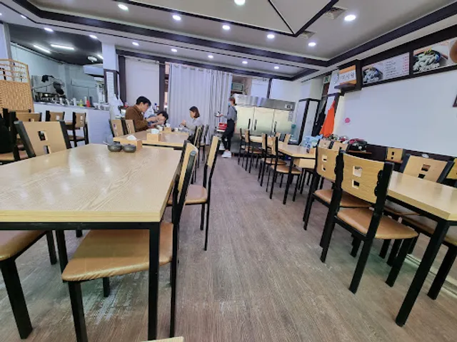 마시왕잔치국수