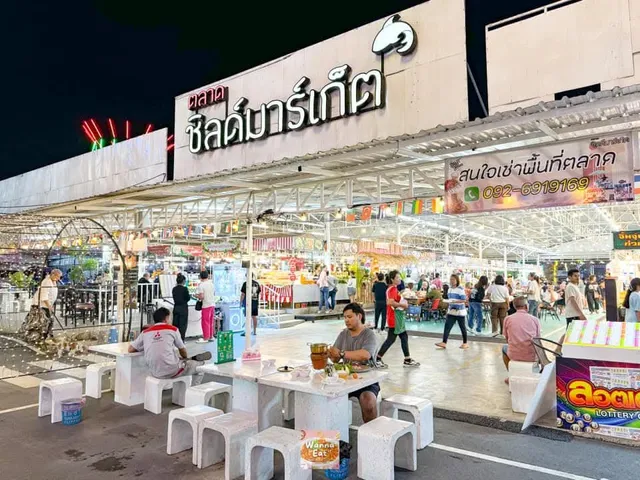 CHILLED MARKET (BOON SAMPHAN) KHAO-NOI