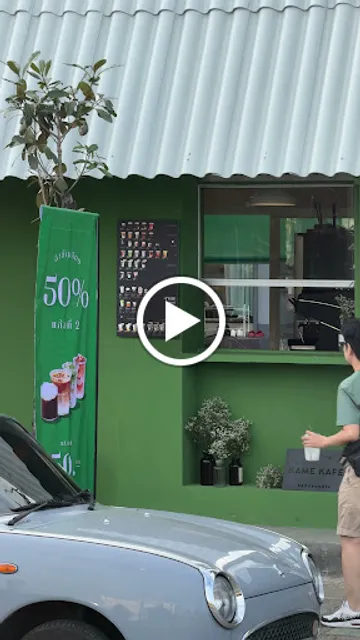 WARI ワーリ COFFEE