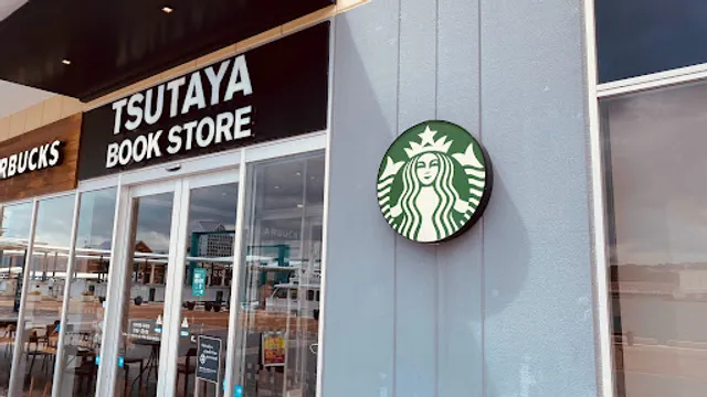 Starbucks Coffee - Sasebo GobanGai