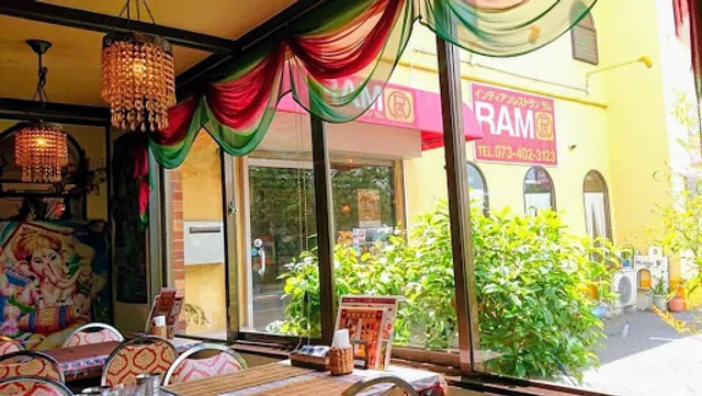 Ram Indian restaurant