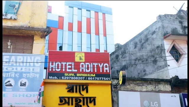Hotel Aditya
