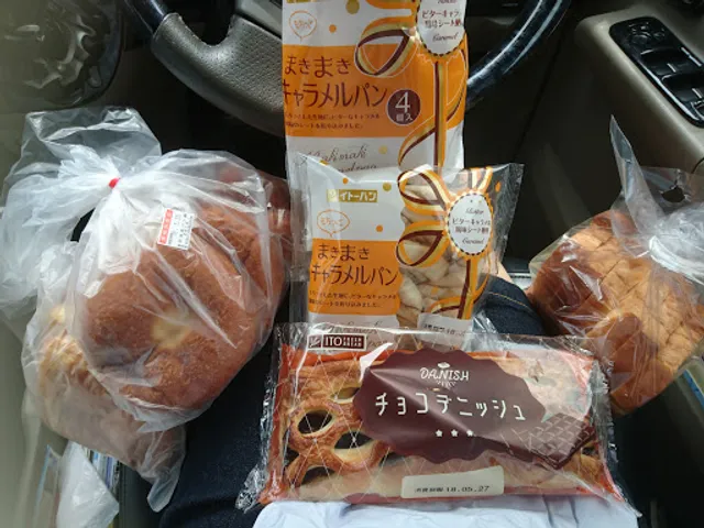 Itopan Iwatsukikojochokubaiten