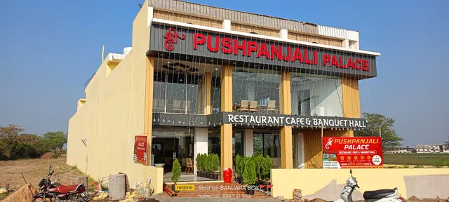 Shree Pushpanjali Palace