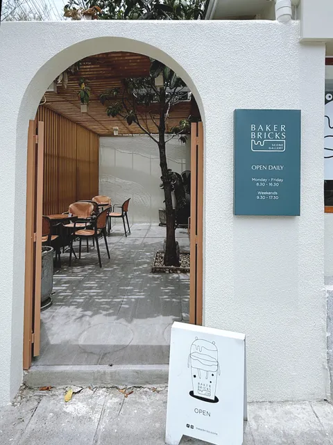 Baker Bricks (Rama IX.)