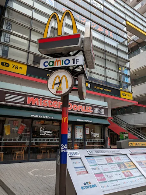 Mister Donut Kamiooka Station