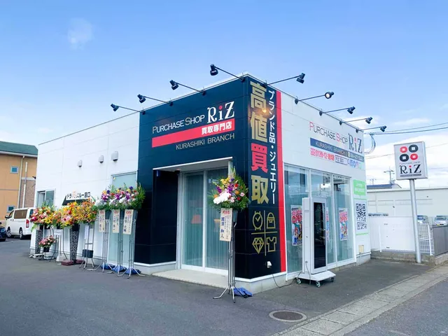 purchase shop RiZ KURASHIKI BRANCH