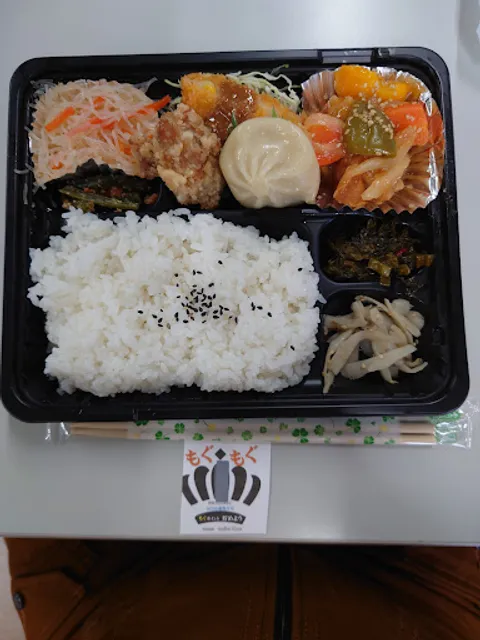 お弁当のもぐもぐ