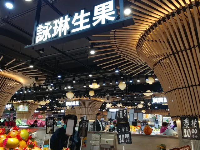 Chuk Yuen Night Market