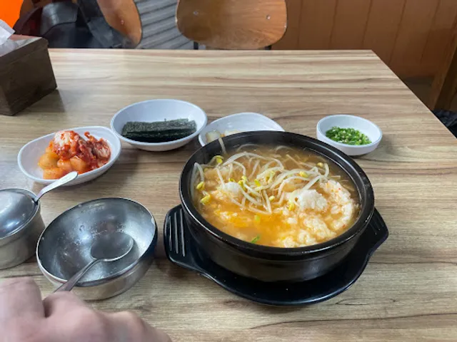 Jeonju Kongnamul Gukbap