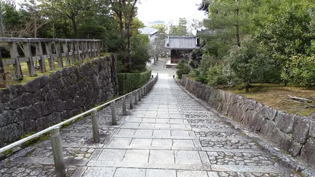 Onnazaka (Slope for Ladies)