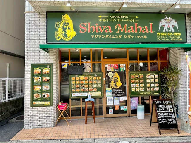 シバ マハル (Shiva Mahal)