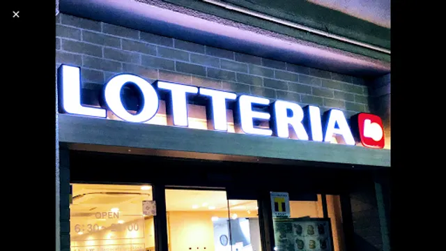 Lotteria - Kinshicho