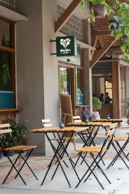 Kiew Kai Ka Jing Jai I เขียวไข่กา จริงใจ