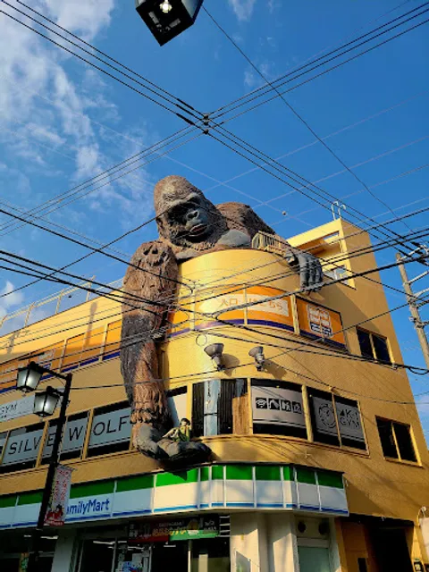 Sangenjaya Gorilla Building