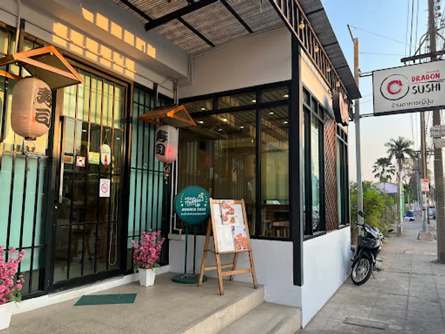 Dragon Sushi Khonkaen