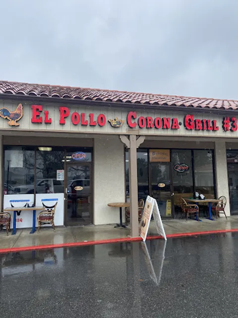 El Pollo Corona Grill #3