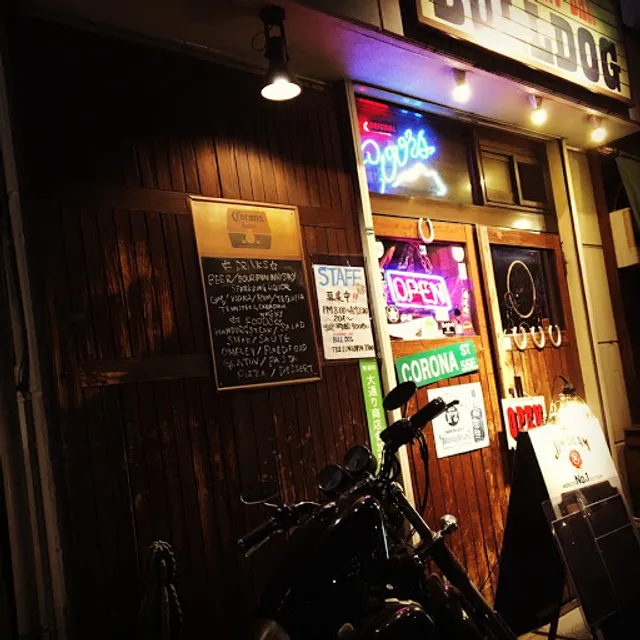 RESTAURANT BAR BULLDOG