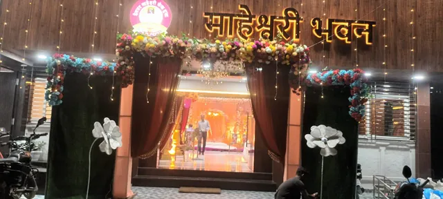 Maheshwari Bhawan Deoghar