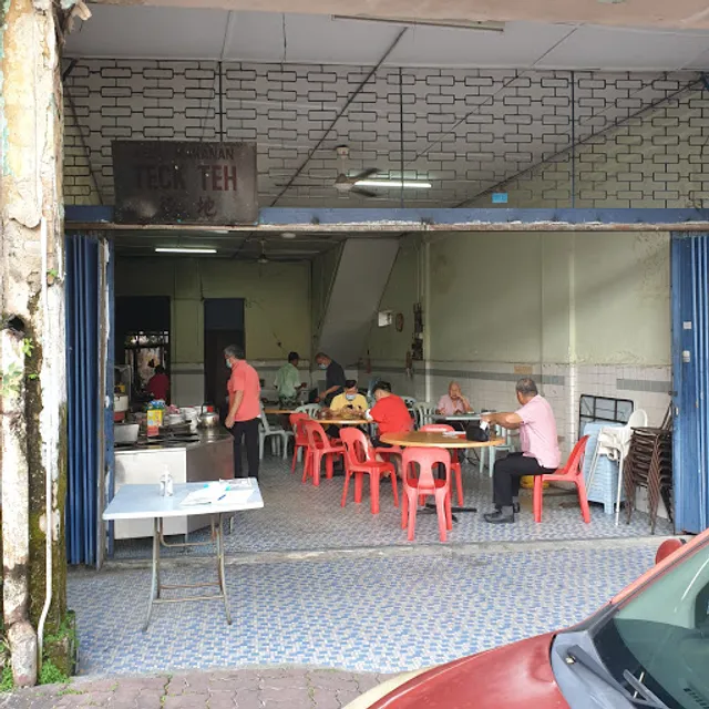Kedai Makanan Teck Teh (德地肉骨茶飯店) Bak Kut Teh