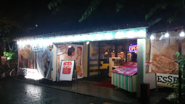Japanese beef roast all-you-can-eat Ichihodo outside the ring Higashi shop