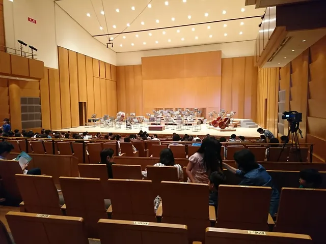 iichiko Culture Center