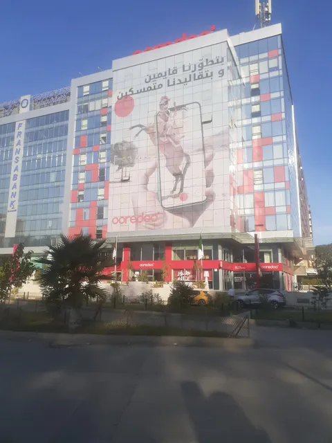Ooredoo Algeria