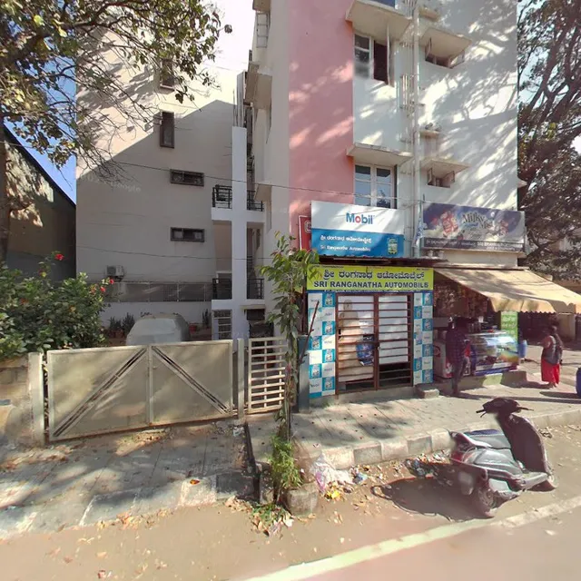 Brahmalingeshwara Condiments