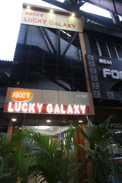Lucky Galaxy