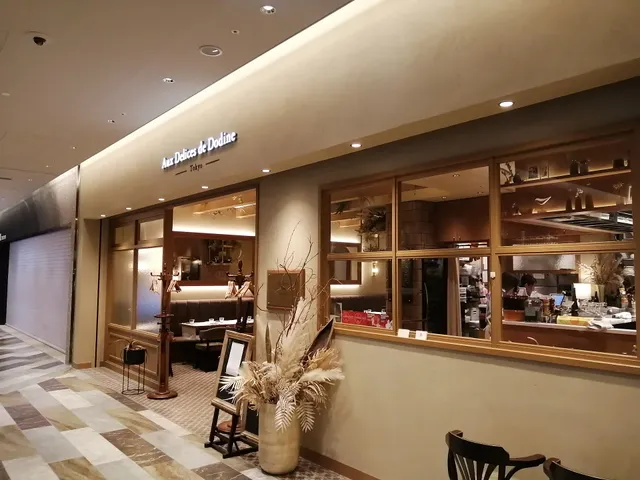 Aux Délices de Dodine