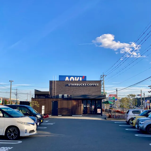 Starbucks Coffee - Beisia Seibu Mall