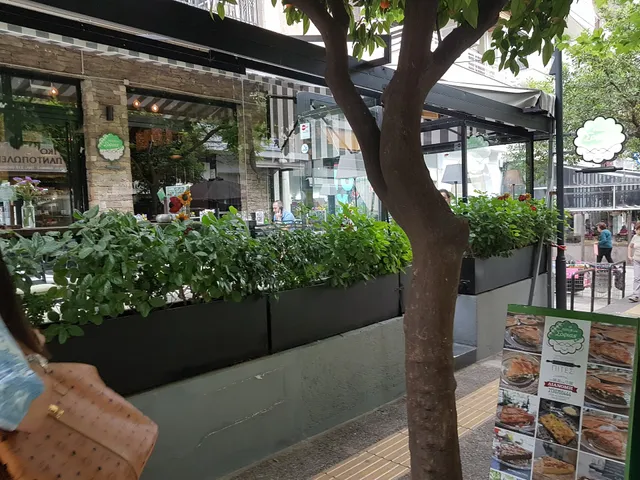 Οι πίτες της Σοφίας