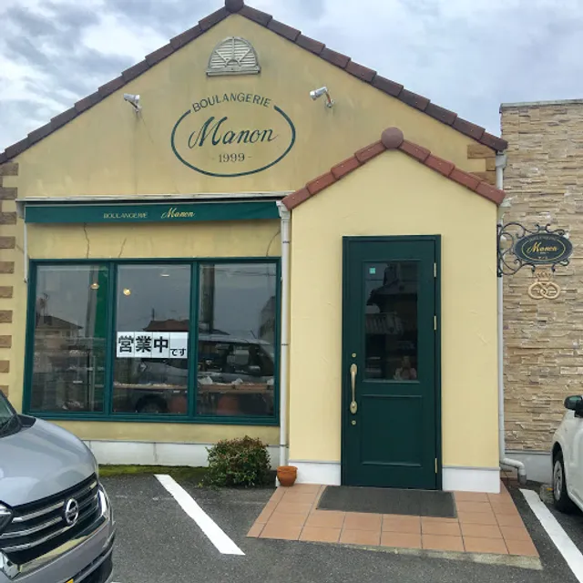 マノン