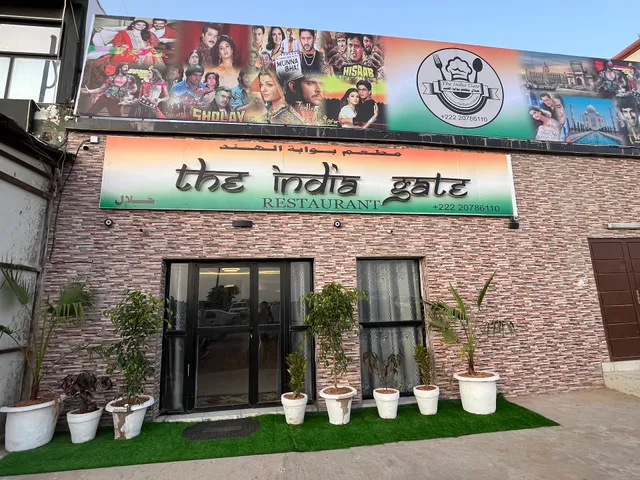 The India Gate مطعم هندي