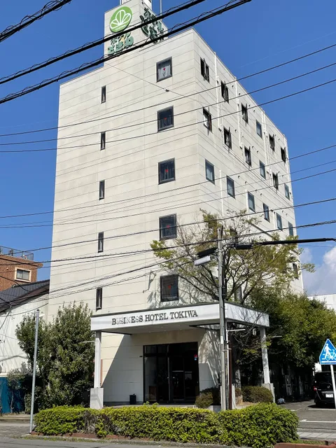 Hotel Tokiwa Ekinan
