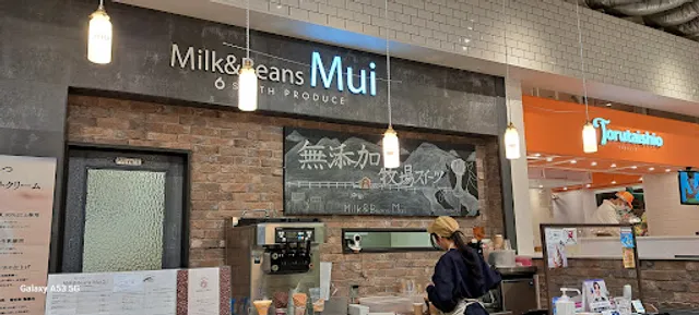 Milk & Beans Mui