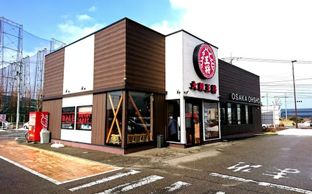 Osakaosho Kanazawatakayanagiten