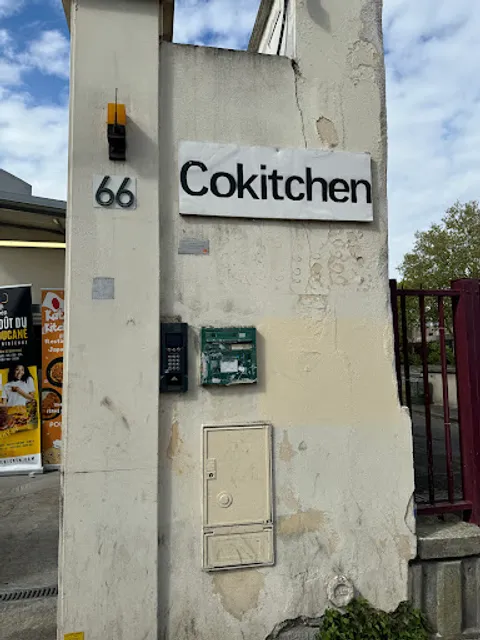 DR CHILI 陈记花溪牛肉粉