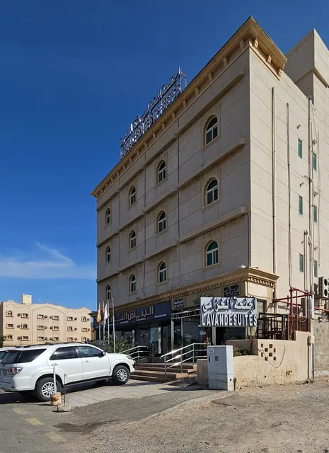 Alkhozama Hotel Suites