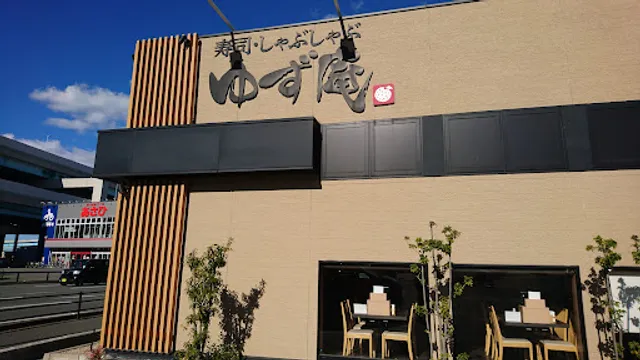 Sushi & Shabu-Shabu Yuzu-An