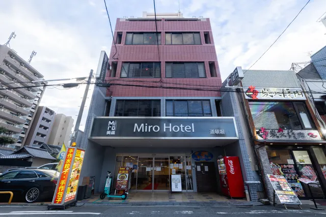 Miro Hotel