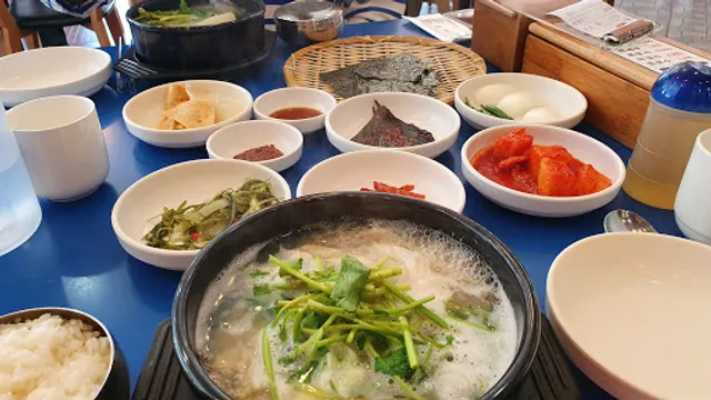 해운대신대구탕