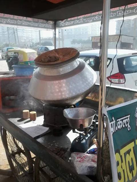 Kallu nahri roti Wale hotel