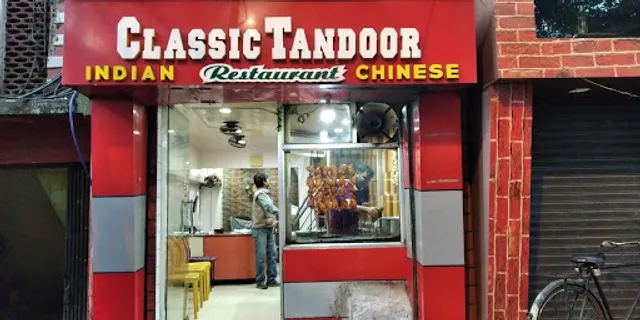 Classic Tandoor